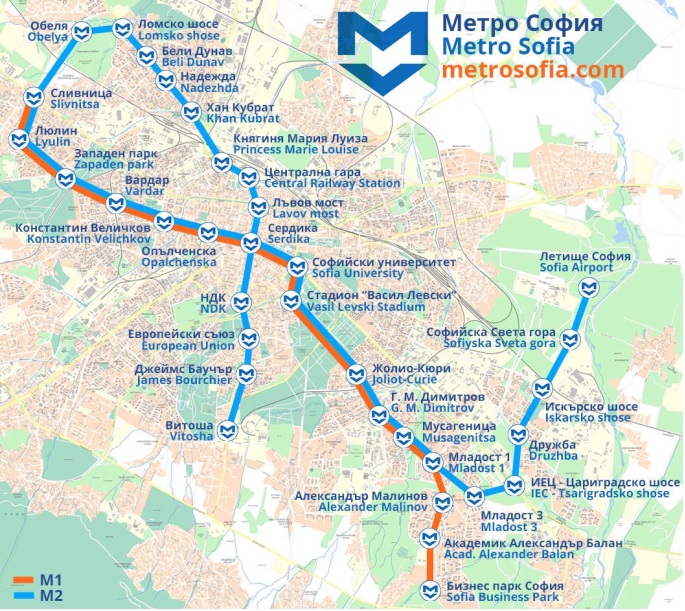 Sofia_Metro.jpg